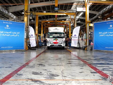 SAIPA FOTON 14050505