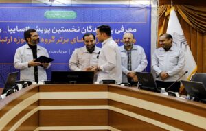 SAIPA Rasaneh 14050506 7