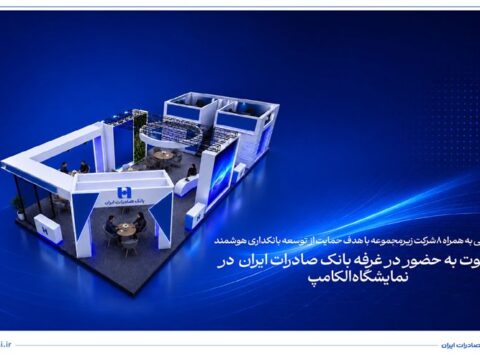 140506081500site optimized