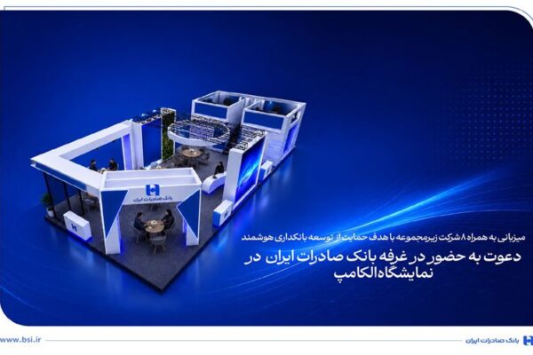 140506081500site optimized