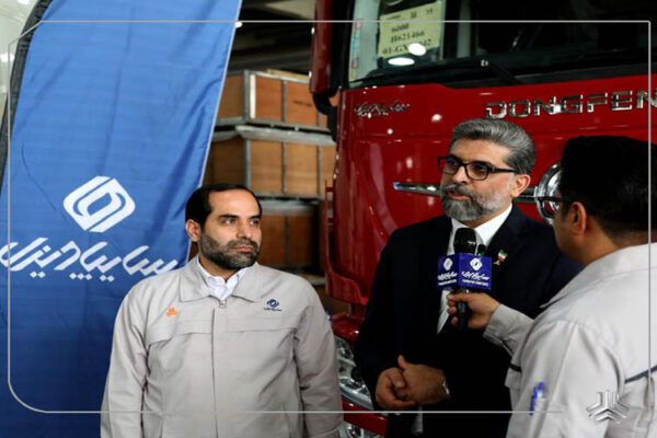 SAIPA Diesel 14050524