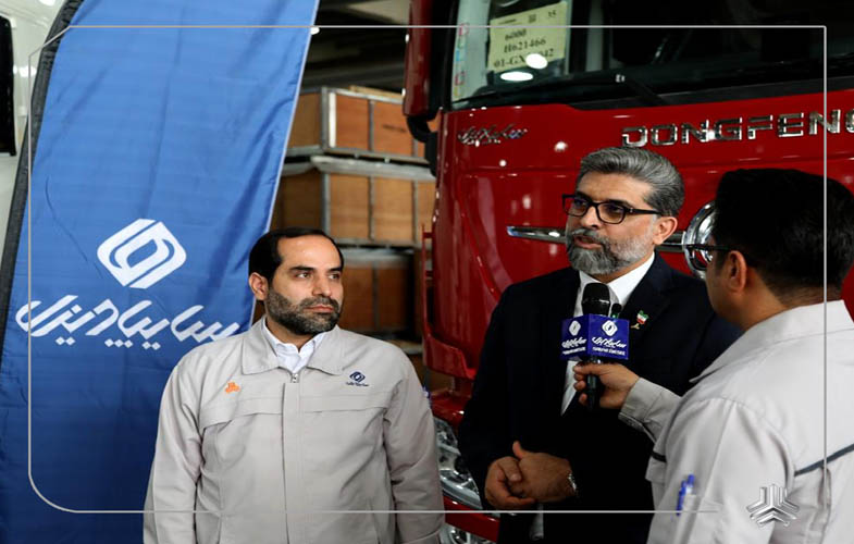 SAIPA Diesel 14050524