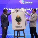 با حضور رئیس کل بیمه مرکزی؛ «بیمه زندگی ارجان» بیمه ملت رونمایی شد 2 1000275560 1 150x150 1