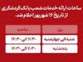 1788771277895ah85tlsnp8e35i5fqcsmfu297n