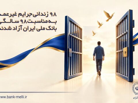 23512 MiddlePic
