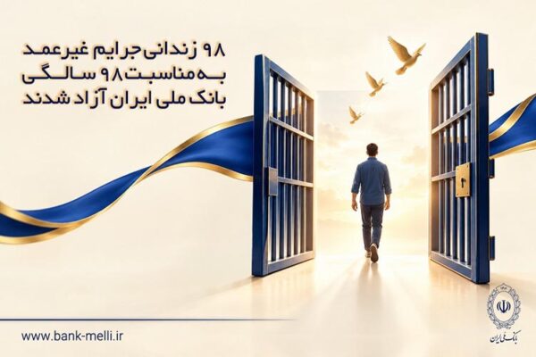 23512 MiddlePic