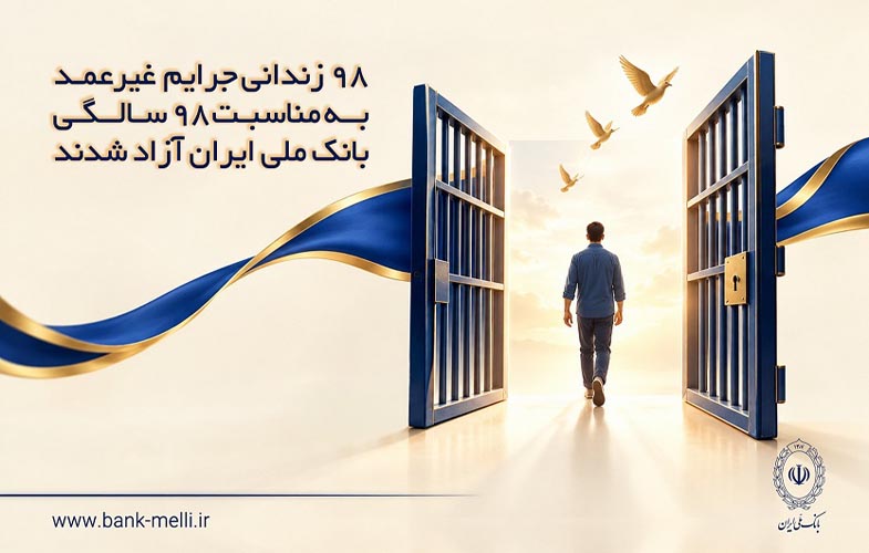 23512 MiddlePic