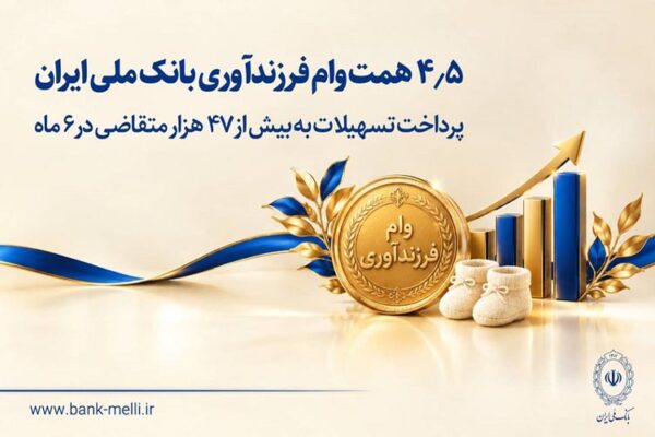 23531 MiddlePic