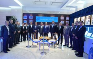 موزه بانک صادرات ایران افتتاح شد 3 DSC08147