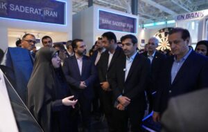 رونمایی بانک صادرات ایران از ۳ محصول نوین در حوزه هوش مصنوعی 3 IMG 20260901 154332 863