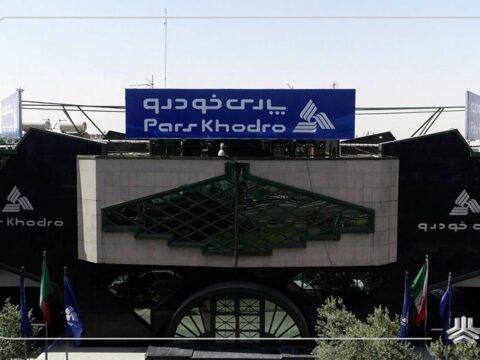 pars khodro2 optimized