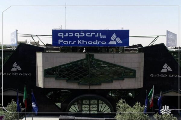 pars khodro2 optimized