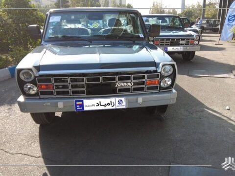 zamyad08 optimized