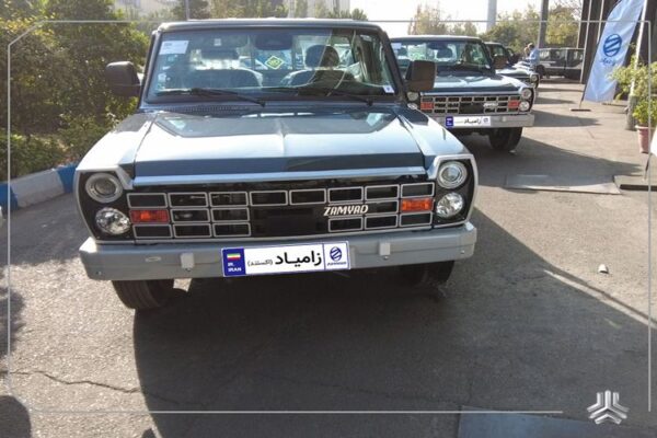 zamyad08 optimized