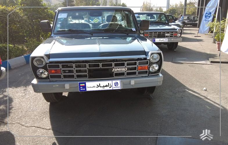 zamyad08 optimized