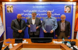 تفاهمنامه سایپا و خیرین مدرسهساز برای توسعه مدارس کشور امضا شد 2 02 optimized