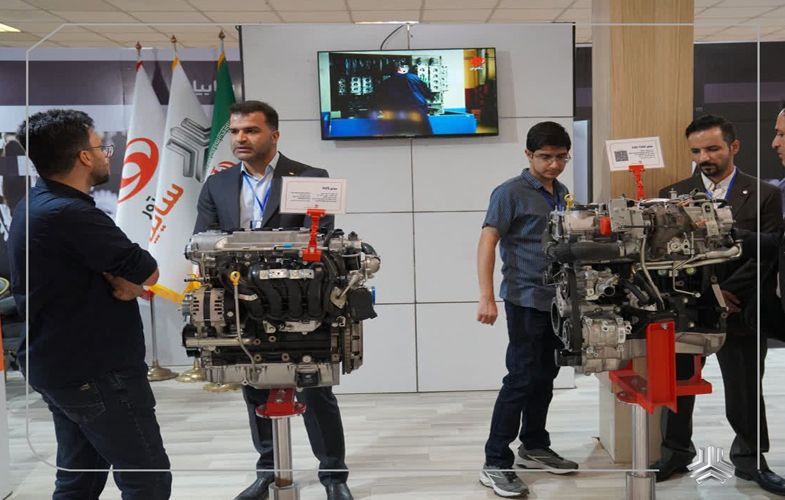 hamayesh motor optimized